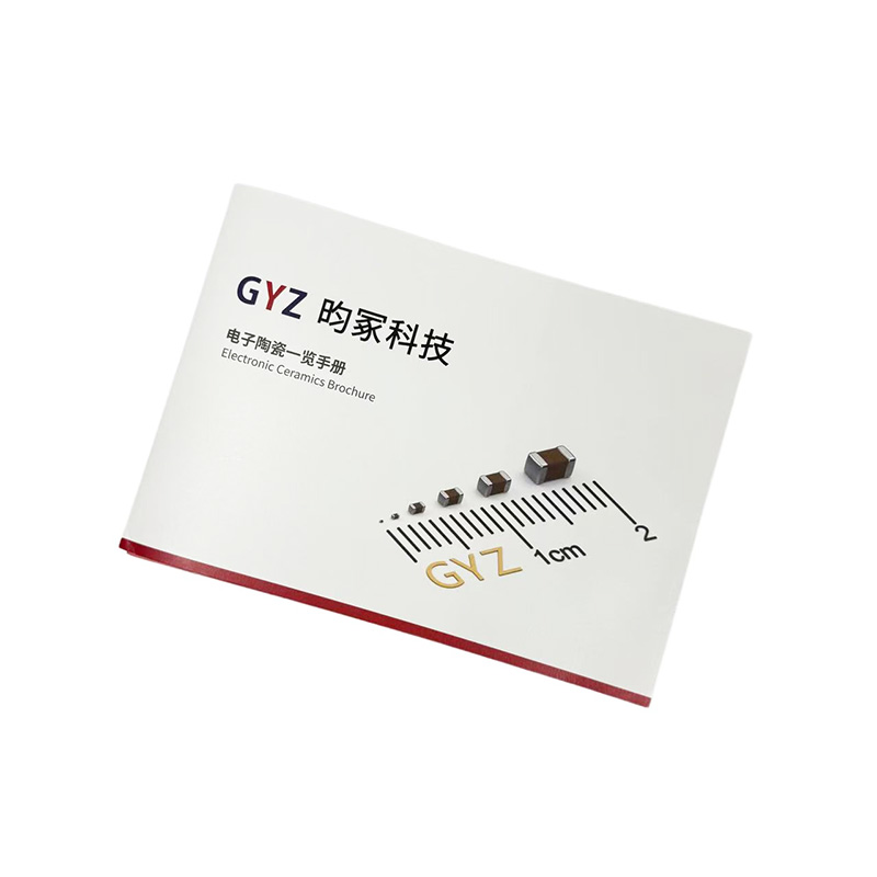 Pocket brochure