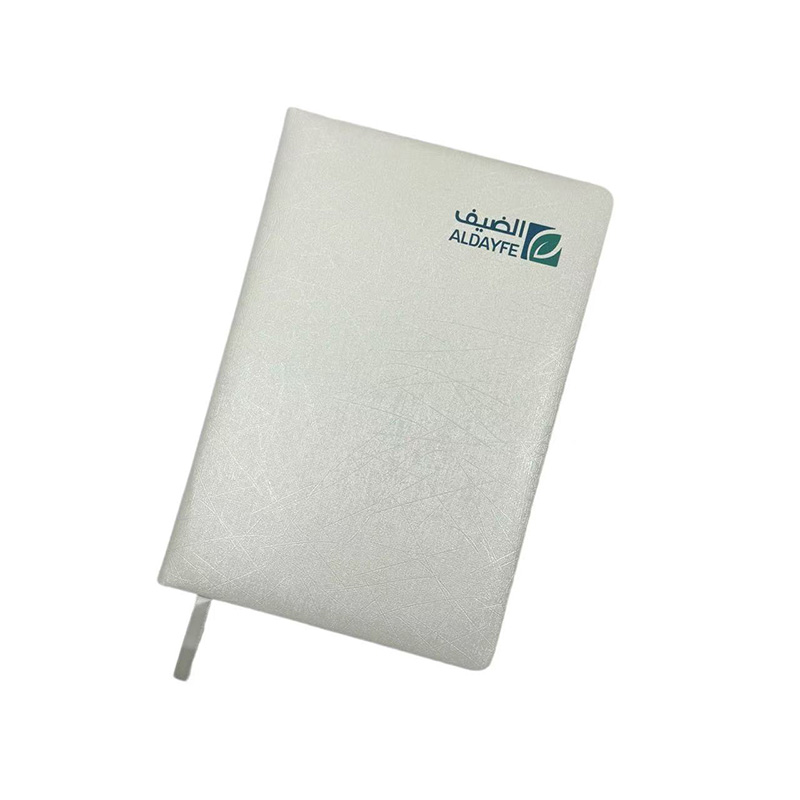 White Notebook